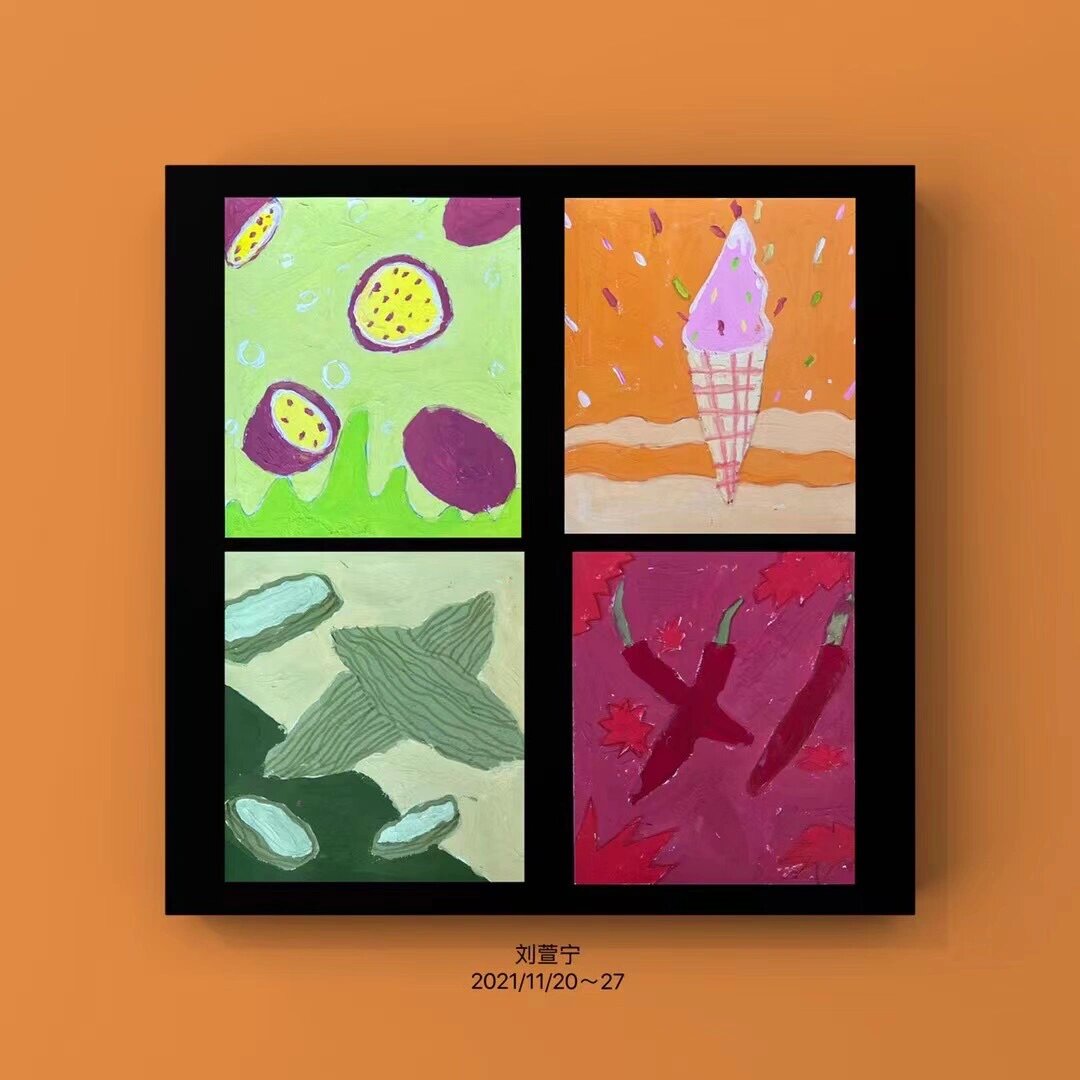 色彩构成之酸93甜96苦92辣9215