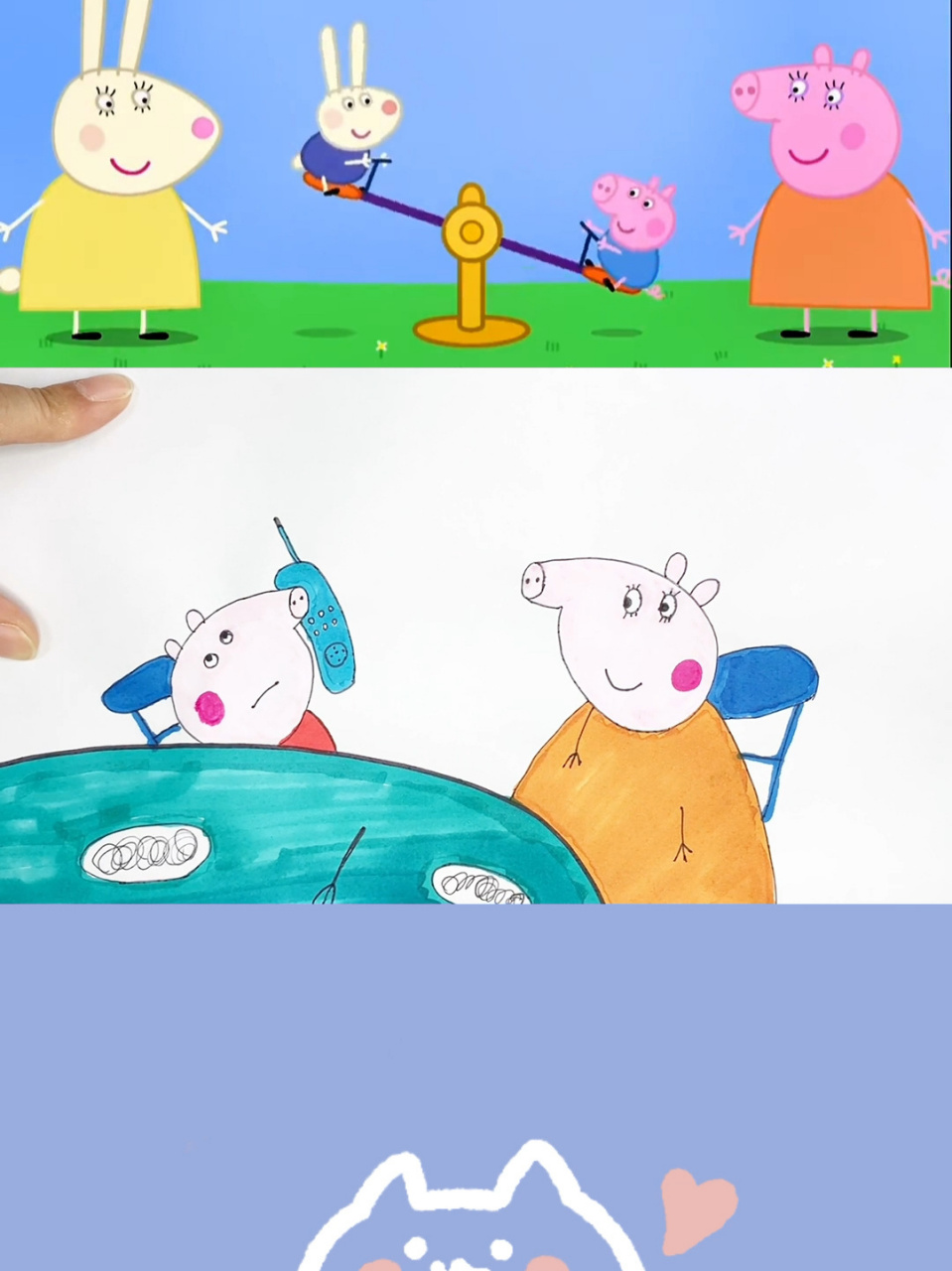 小猪佩奇简笔画 佩奇和苏西吵架了