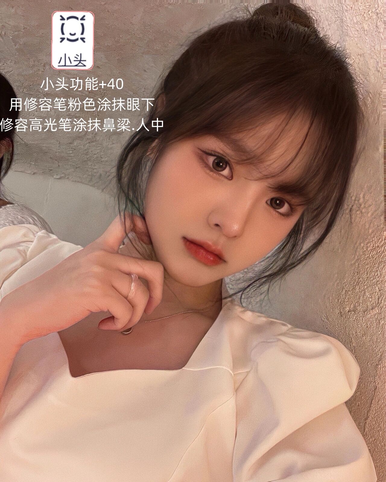 这次p图重点调整鼻子和头发 之前发过一次p发缝发际线 没人看呜呜呜