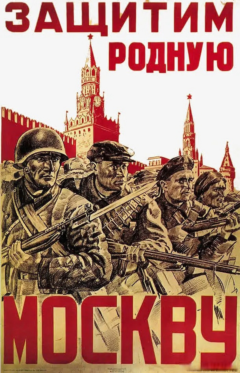 苏维埃情怀,牢不可破的联盟.伟大的斯大森同志