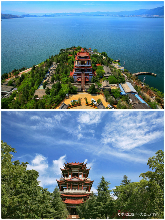 风景优美,值得一游!|打卡大理市罗荃半岛旅游区