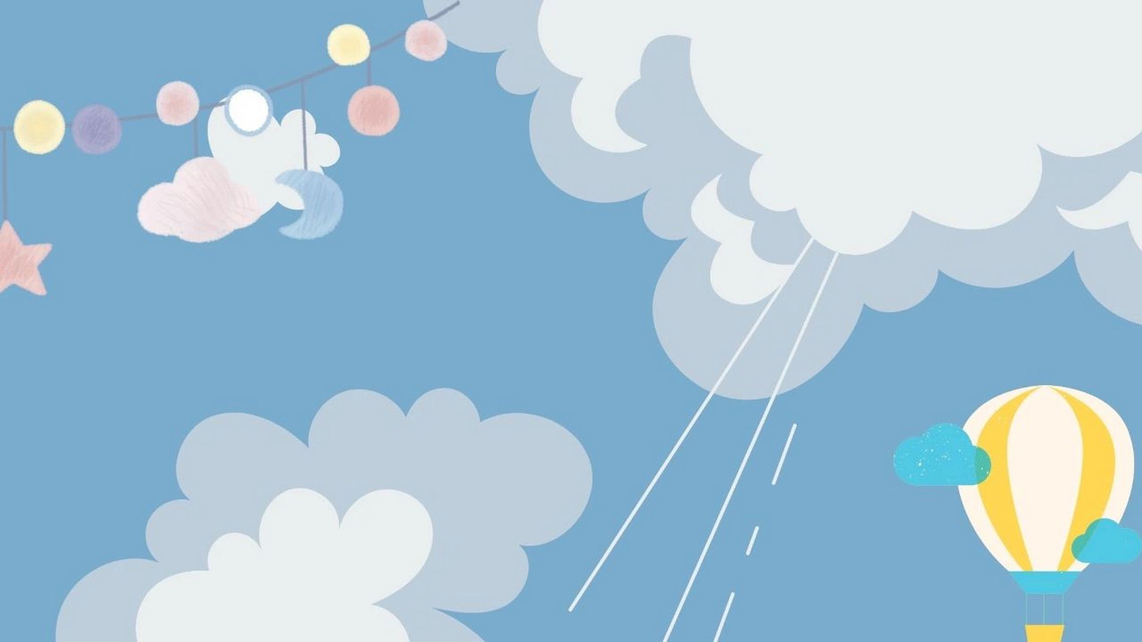 蓝色天空系ppt背景图 蓝色天空系ppt背景图