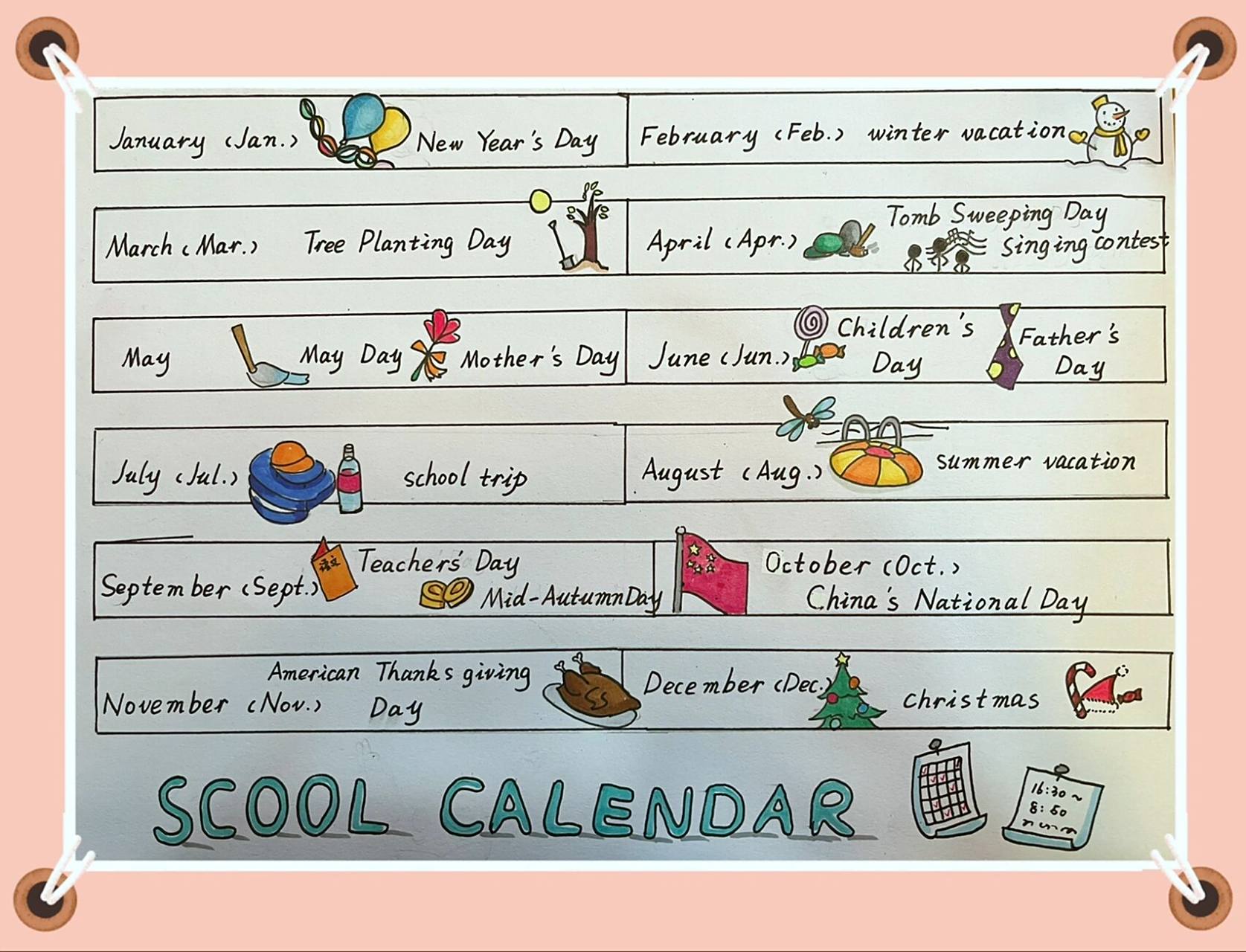 五年级英语～校历9115 94儿子的英语作业 (来自一位五年级男生