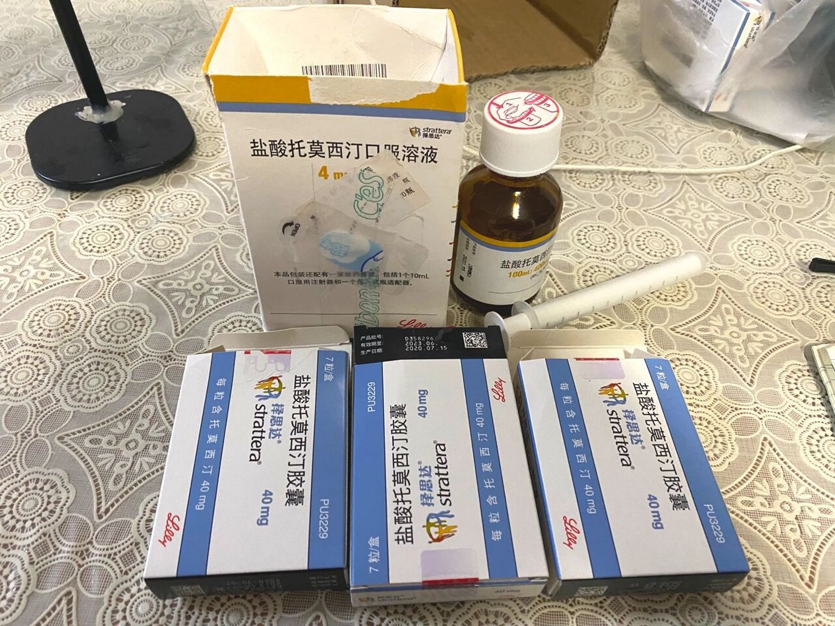托奈炎铀邓狄恍┍浠,给a娃的家长一些参考!①要不要吃药?