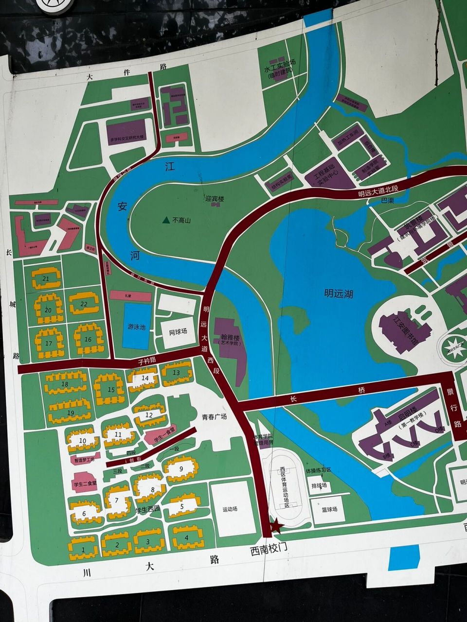 四川大学江安校区的地图 需要高清的私我919191 为什么之前没人
