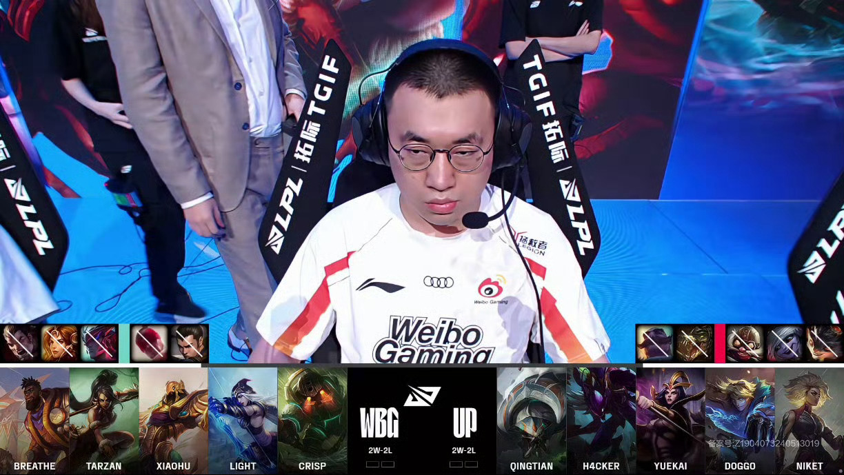 奈德丽 奎桑提 泰坦  up 红色方 ban:兰博 崔斯塔娜 飞机 鳄鱼 布隆