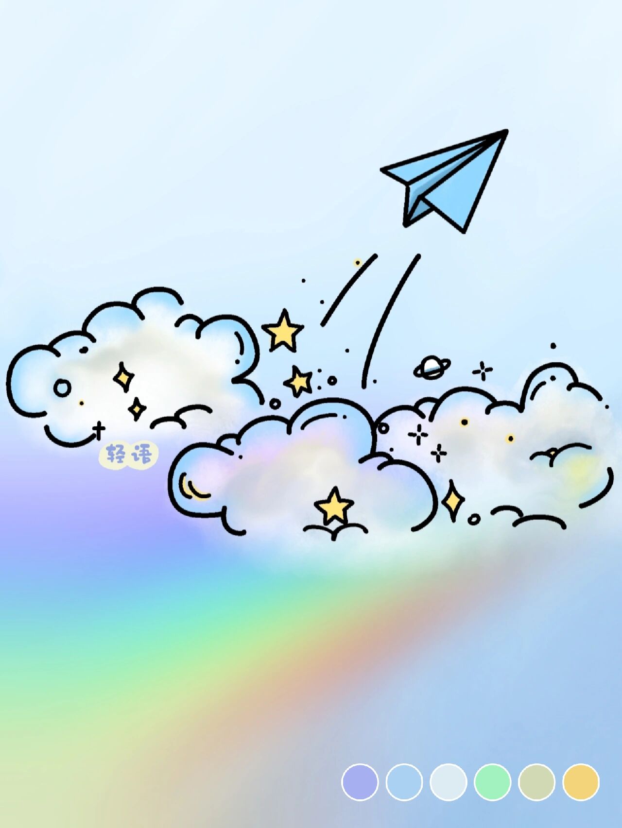 飞机/天空/云朵/彩虹简笔画
