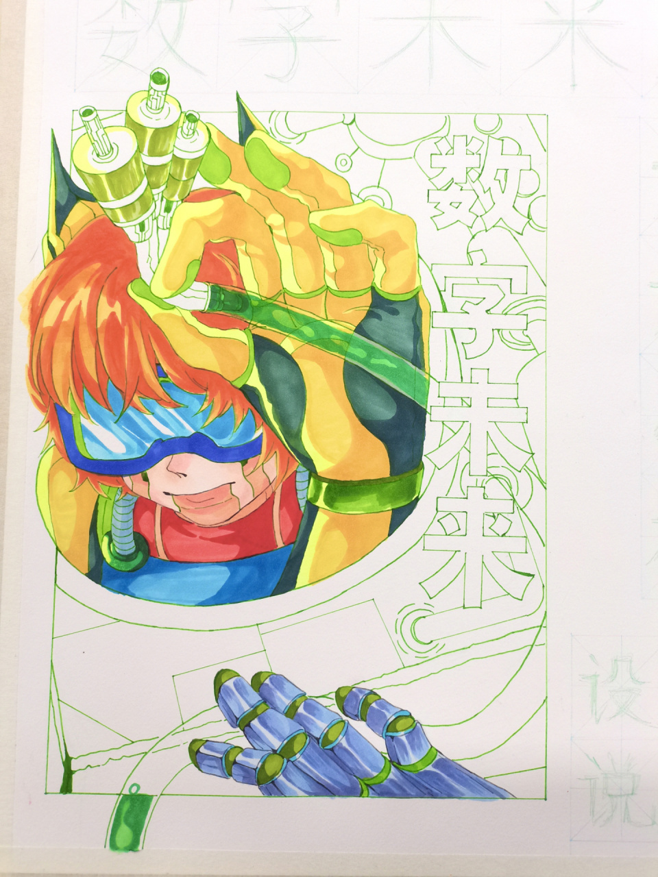 科技类海报手绘步骤,左滑看上色及完整图 左滑解锁完整步骤图 构图