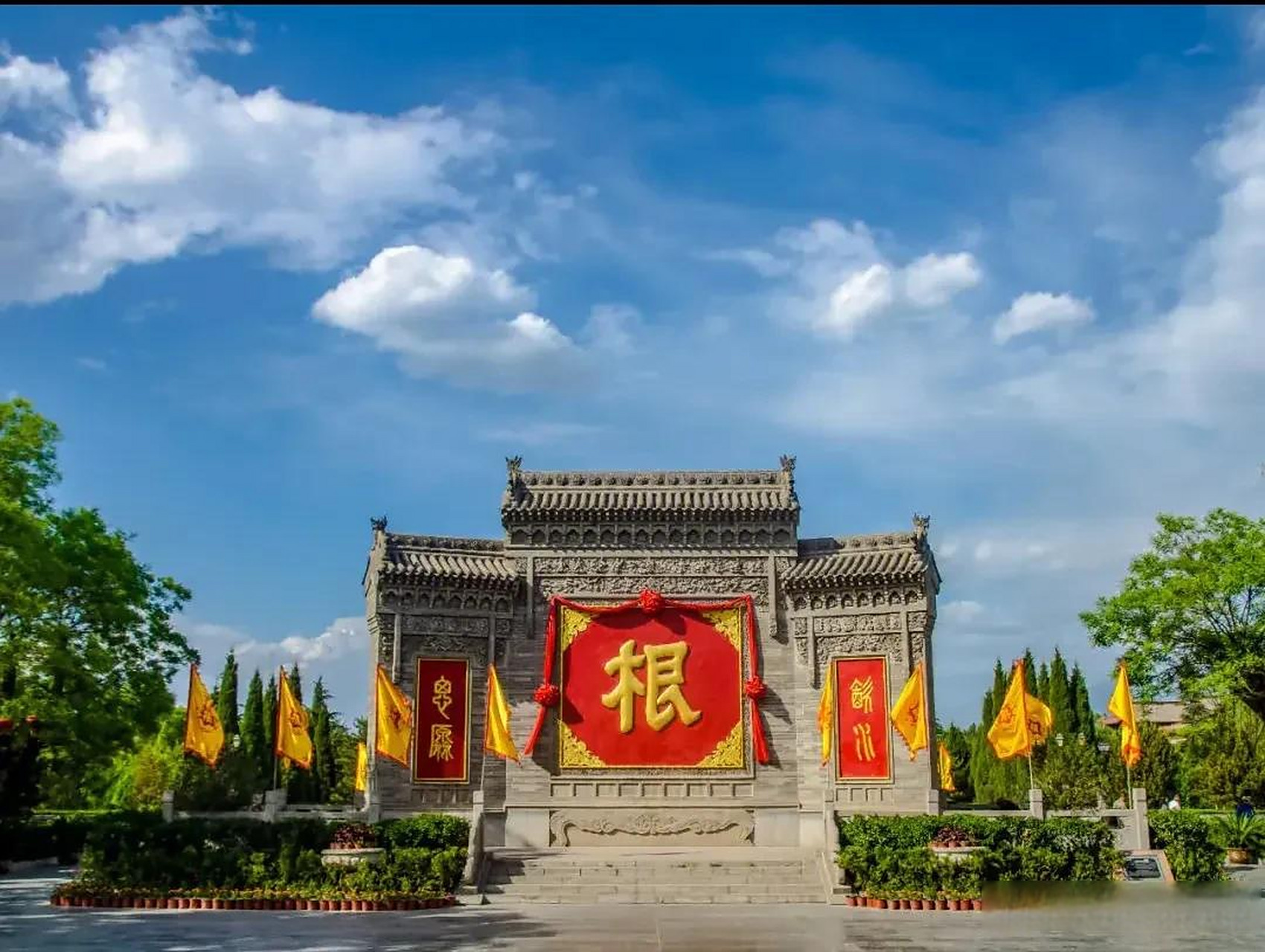 问我祖先在何处,山西洪洞大槐树 华人老家,洪洞是家