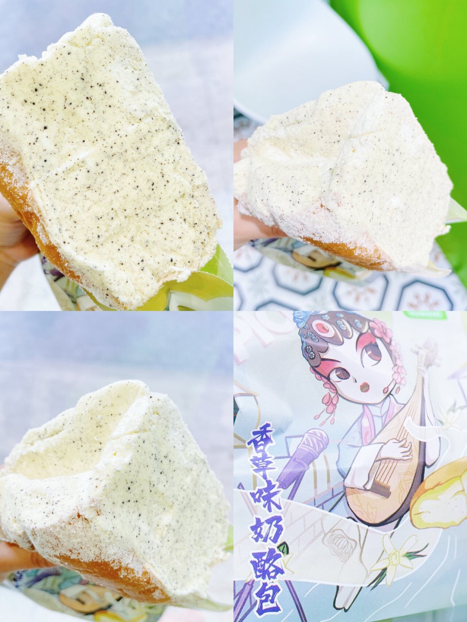 95 花园饼屋的奶酪包是奶酪包的创始者哦!