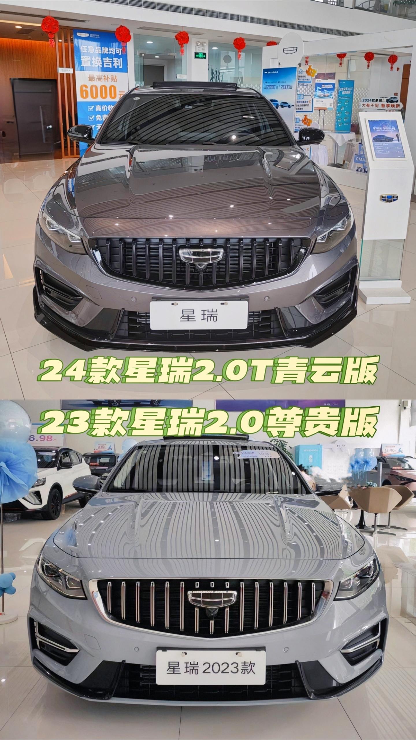 0td缸内直喷涡轮增压发动机 1.百公里加速:7.9s 2.