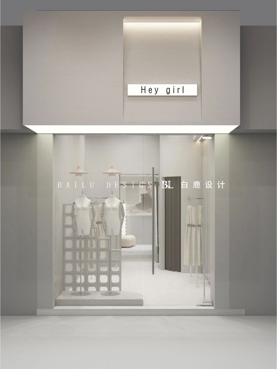 《服装店门头设计》9款女装店铺门头的效果 一.