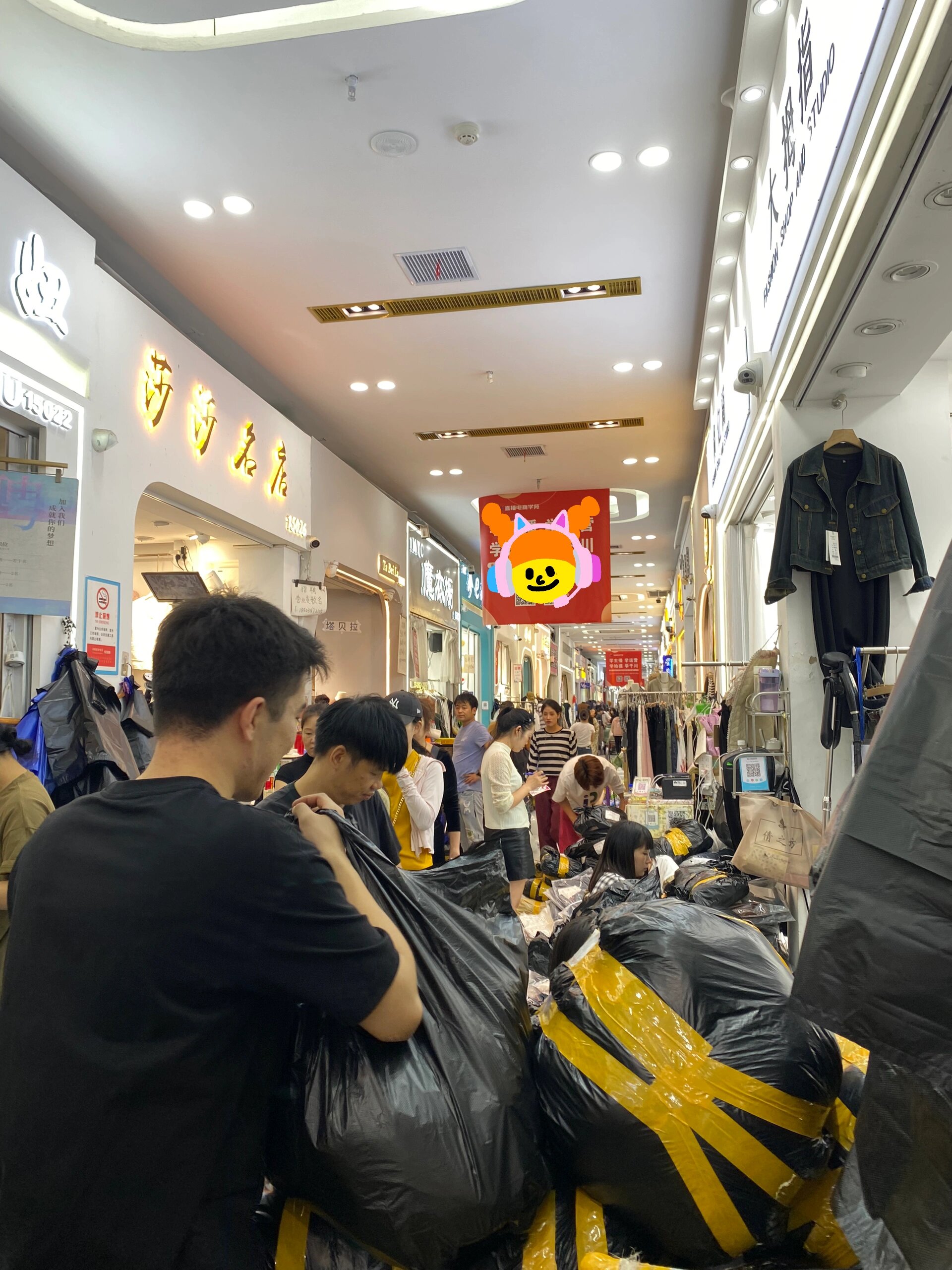 不夸张,一亿人都在锦荣商贸城75157515