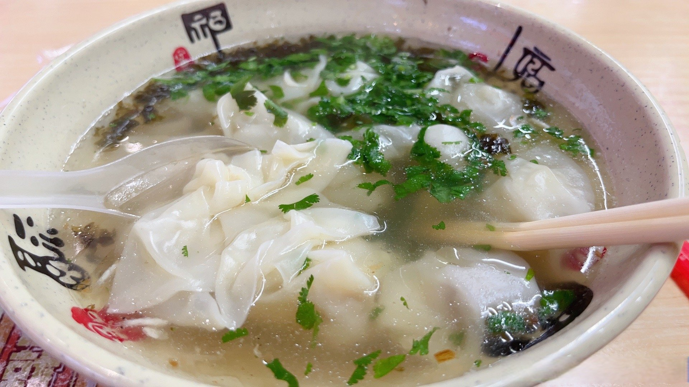 团团喊你来吃饭# 地点:第一食堂 店名:千里香混沌面 人均消费6～10元