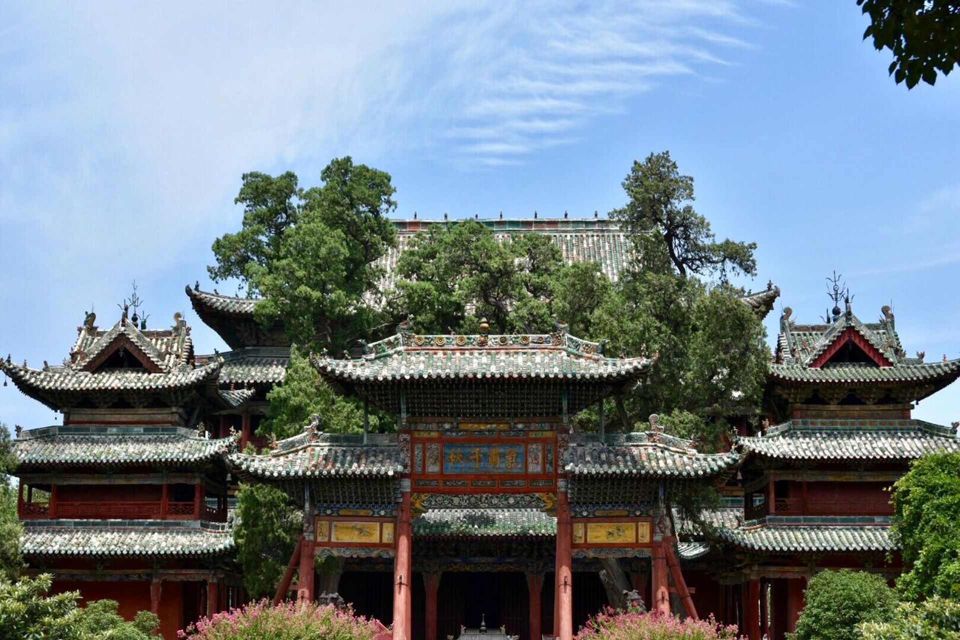 运城市,简称"运",古称河东,别称凤凰城,山西省辖地级市,运城市文物