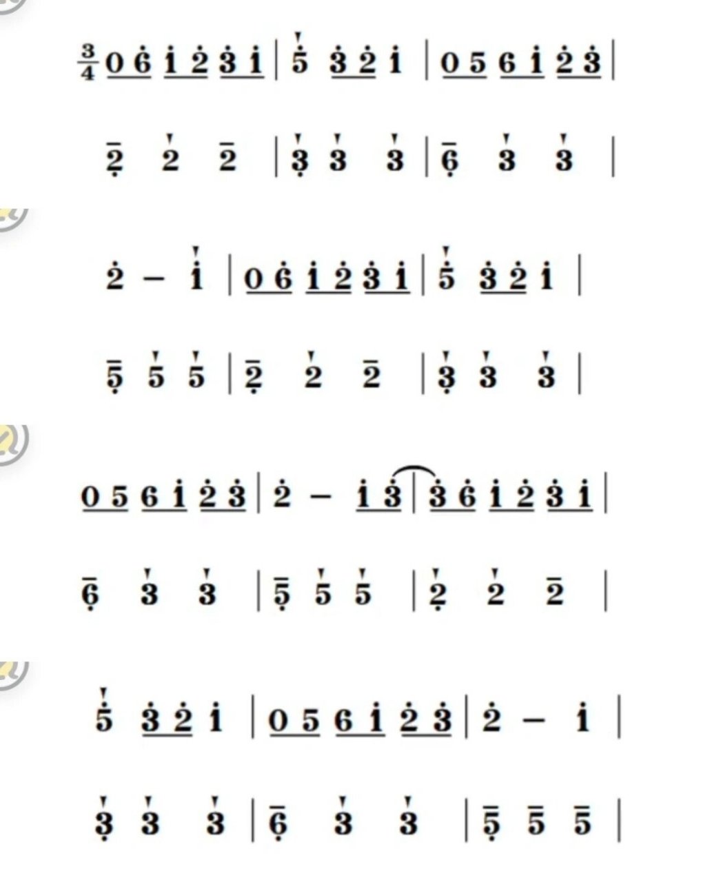 你的名字-约会 简谱 搬运自用