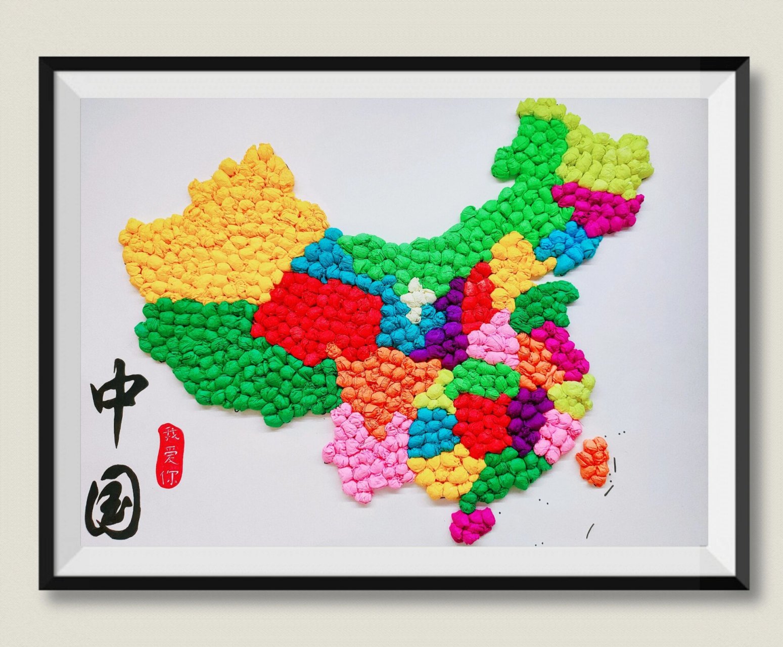 十一国庆手工地图/爱国题材的贴纸手工作品 十一国庆提前做的手工作品