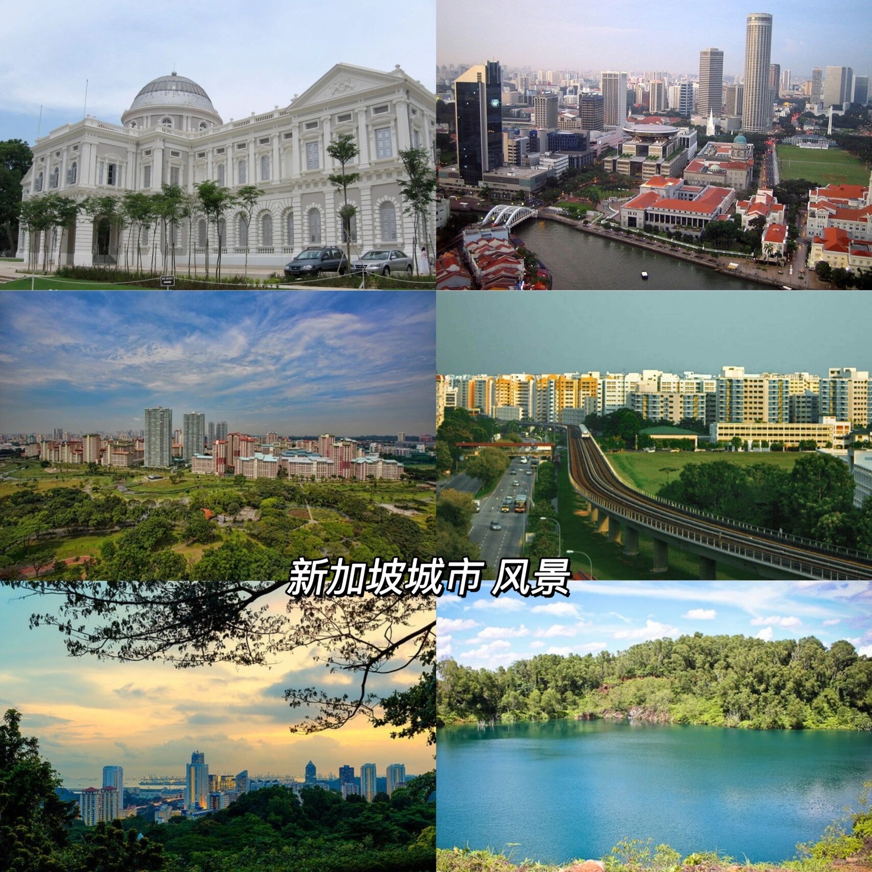 第十二国 新加坡(singapore) 9492