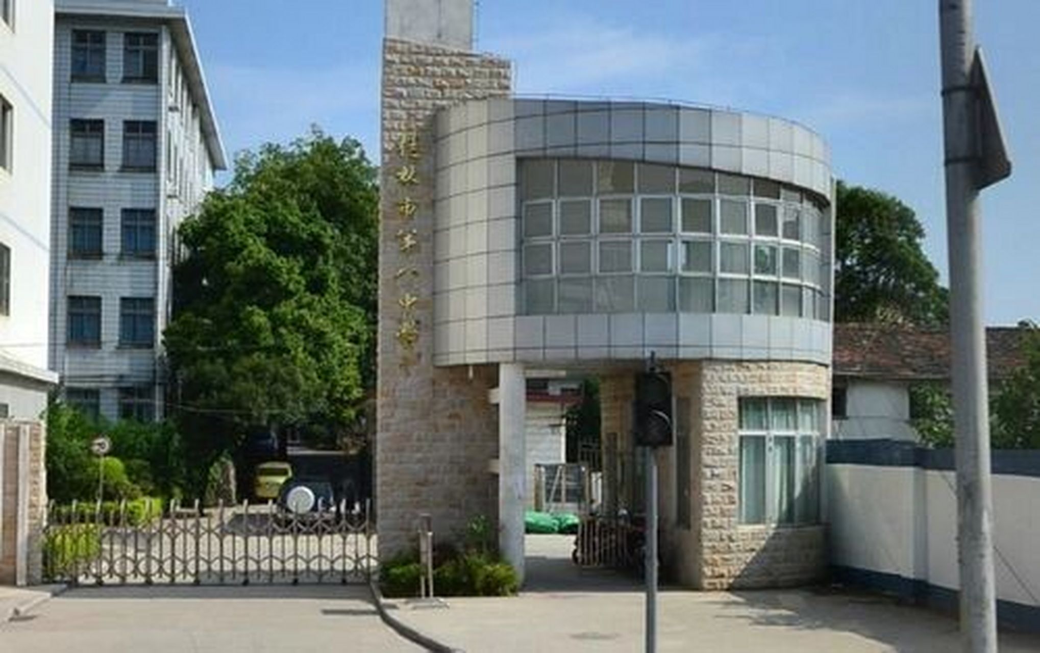 每天一所高中——桂林八中 资料均来自于百度,明天想了解哪所高中评论