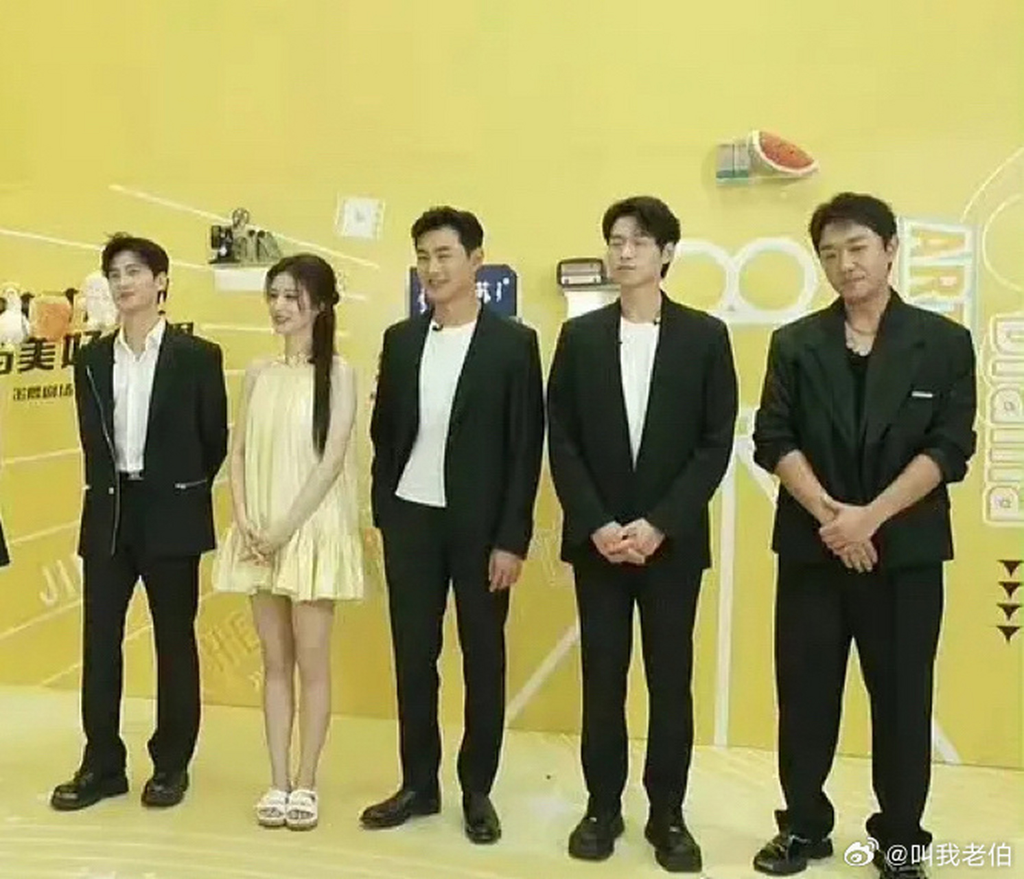 魏大勋身高最高,但头小一圈[思考]