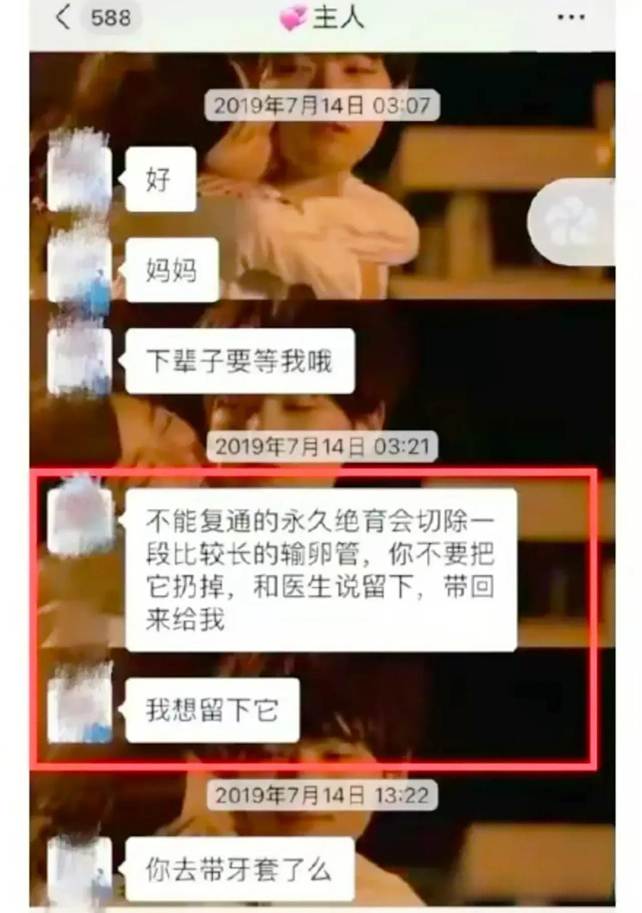 据报道,北京一名被告人牟林翰因犯虐待罪被判处有期