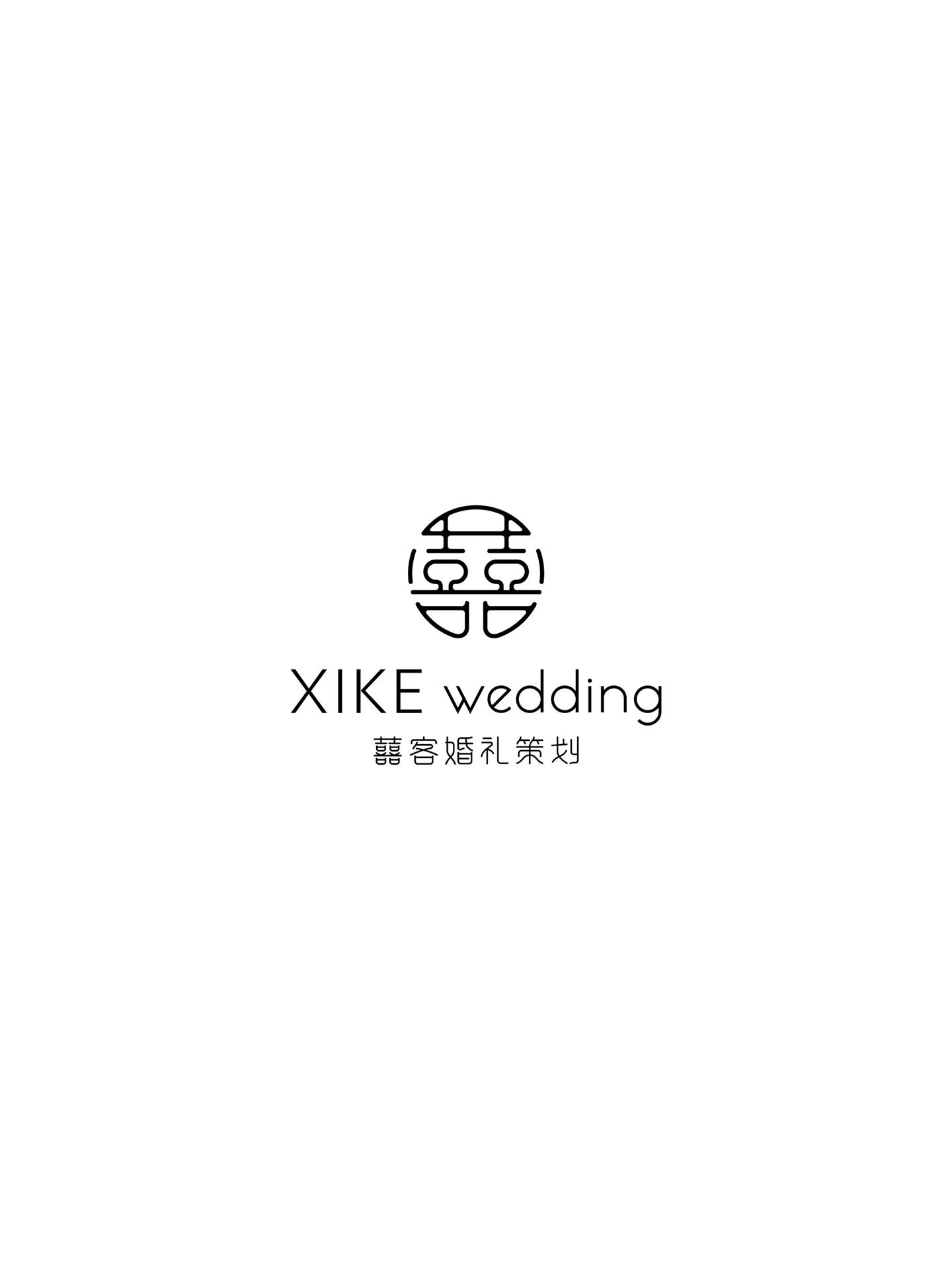 婚纱店logo设计 婚纱摄影 婚庆公司logo