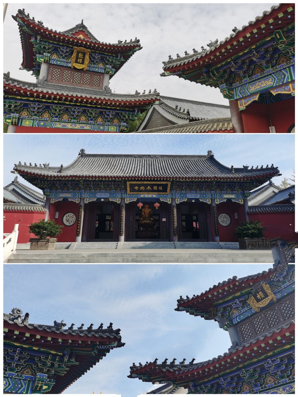 沈阳小众景点之东塔永光寺 沈阳东塔位于大东区东塔街2号.