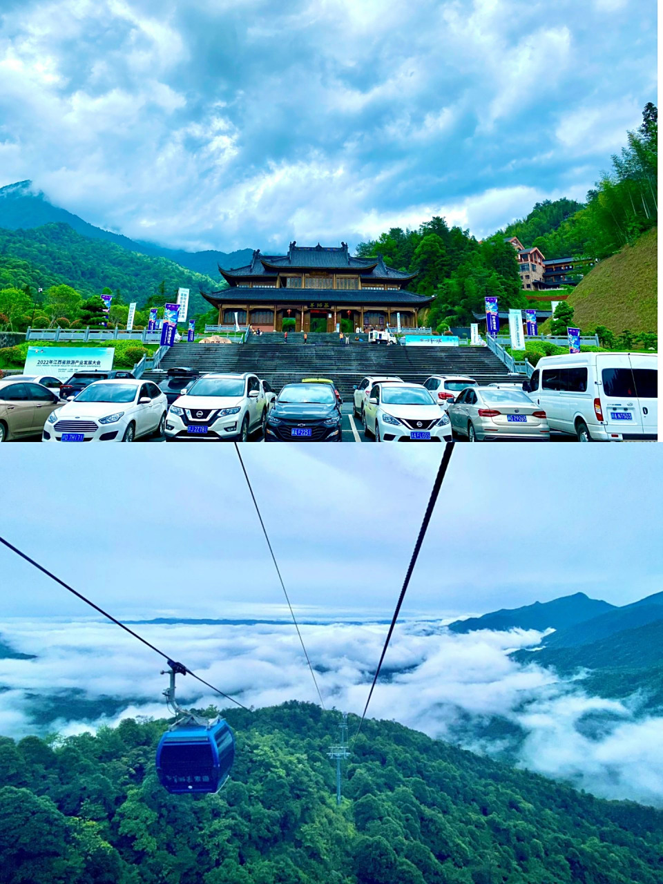 五一去哪儿,江西羊狮慕欢迎您|||羊狮慕景区位于江西省吉安市安福县