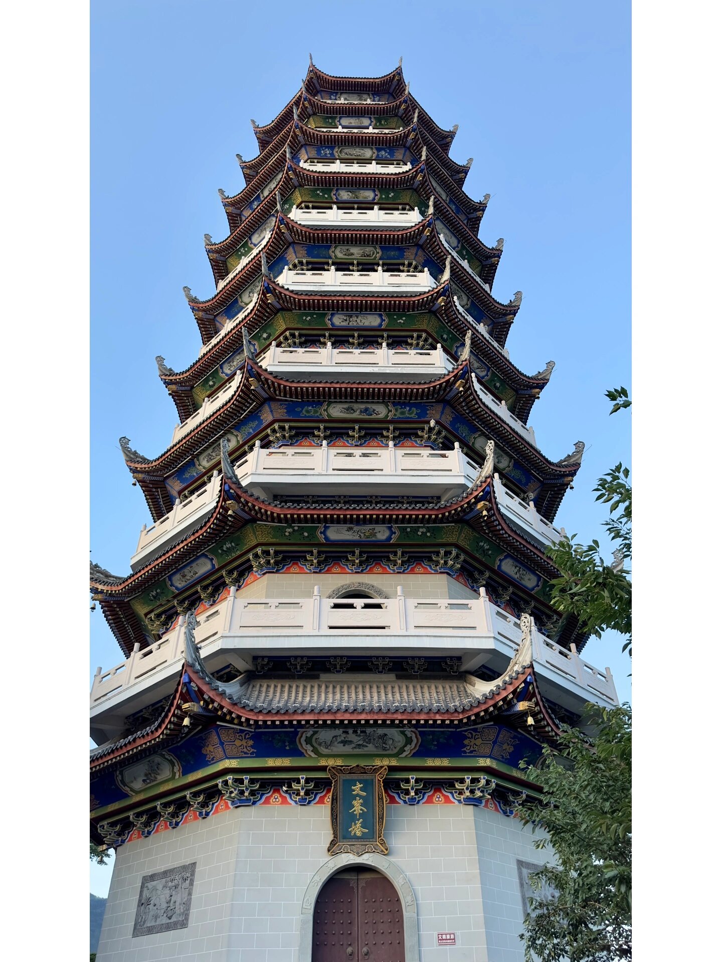 开州好地方,文峰塔!