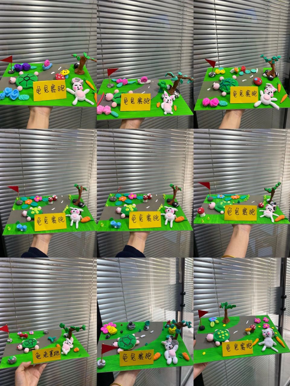粘土手工作品 龟兔赛跑92 龟兔赛跑小朋友很喜欢的动物呢 底色用