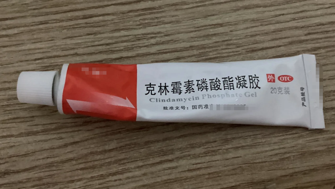 阴唇上面皮肤长包可能和阴道炎,前庭腺囊肿或生殖器疱疹有关