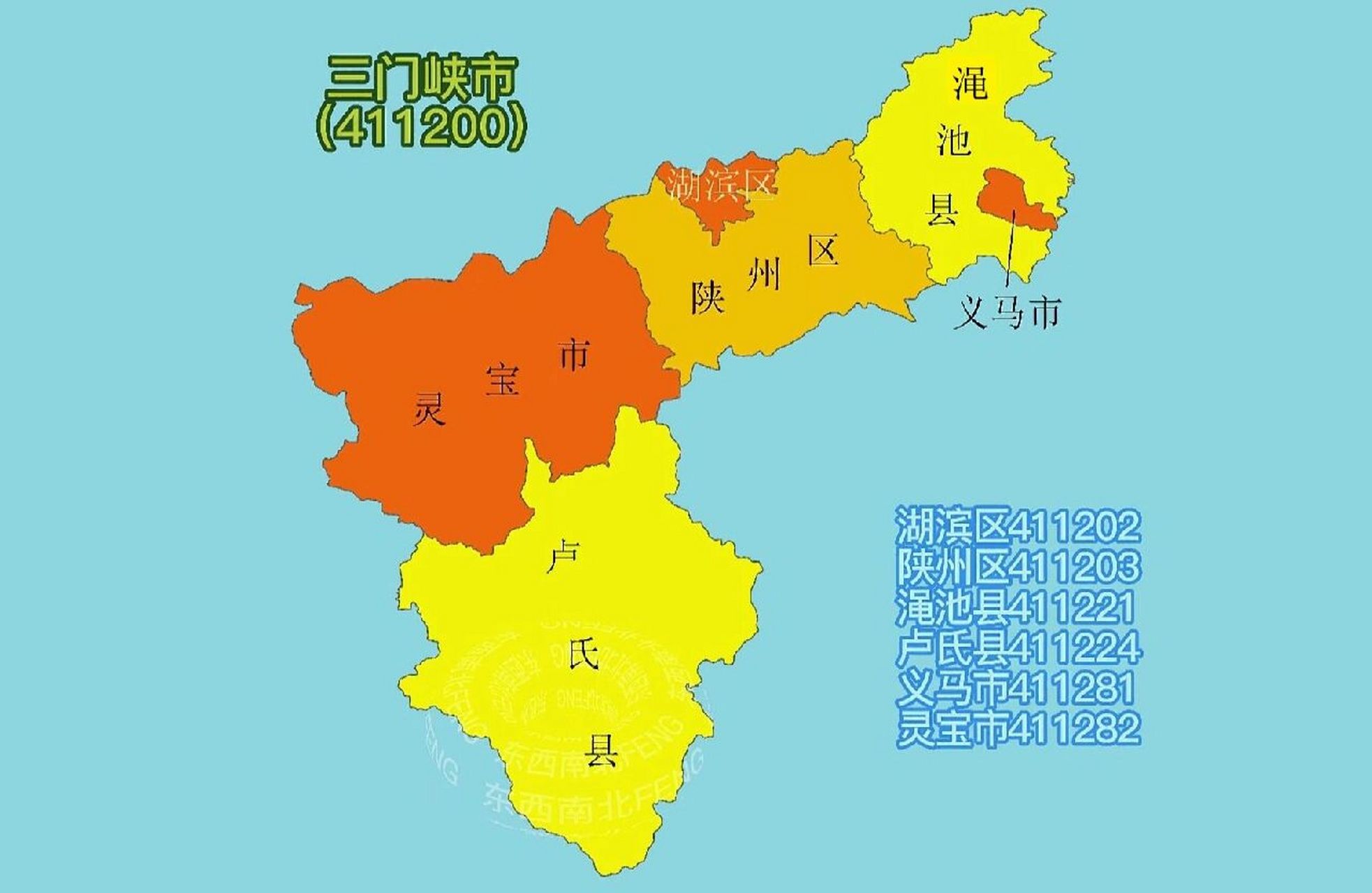 河南行政区划地图 设色三门峡,下辖2市辖区,2县,2县级市:湖滨区,陕州