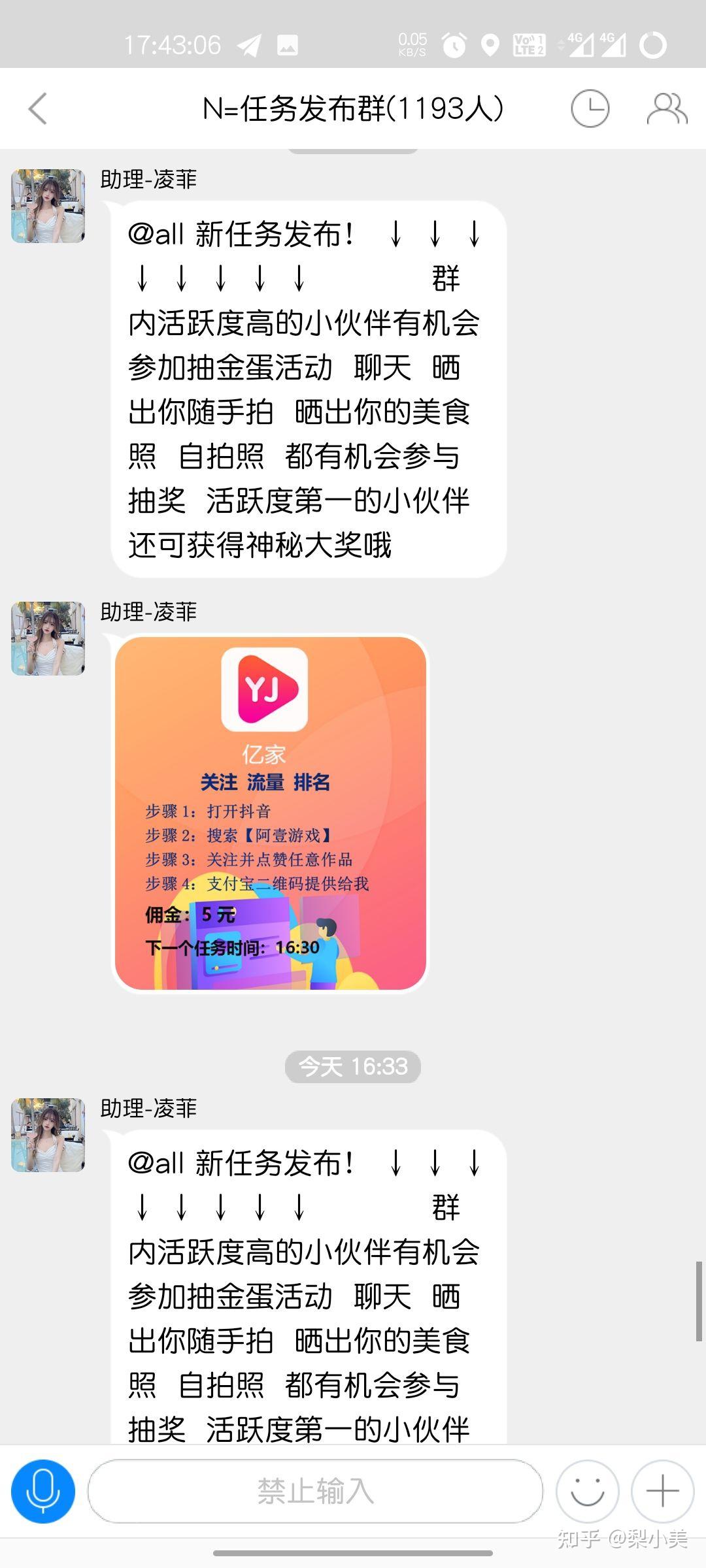 抖音评论赞在线自助平台(抖音评论赞在线自助平台可靠吗)