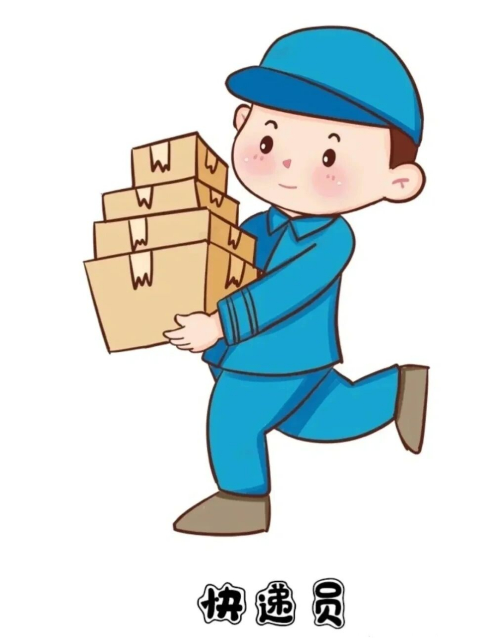 劳动节主题人物素材