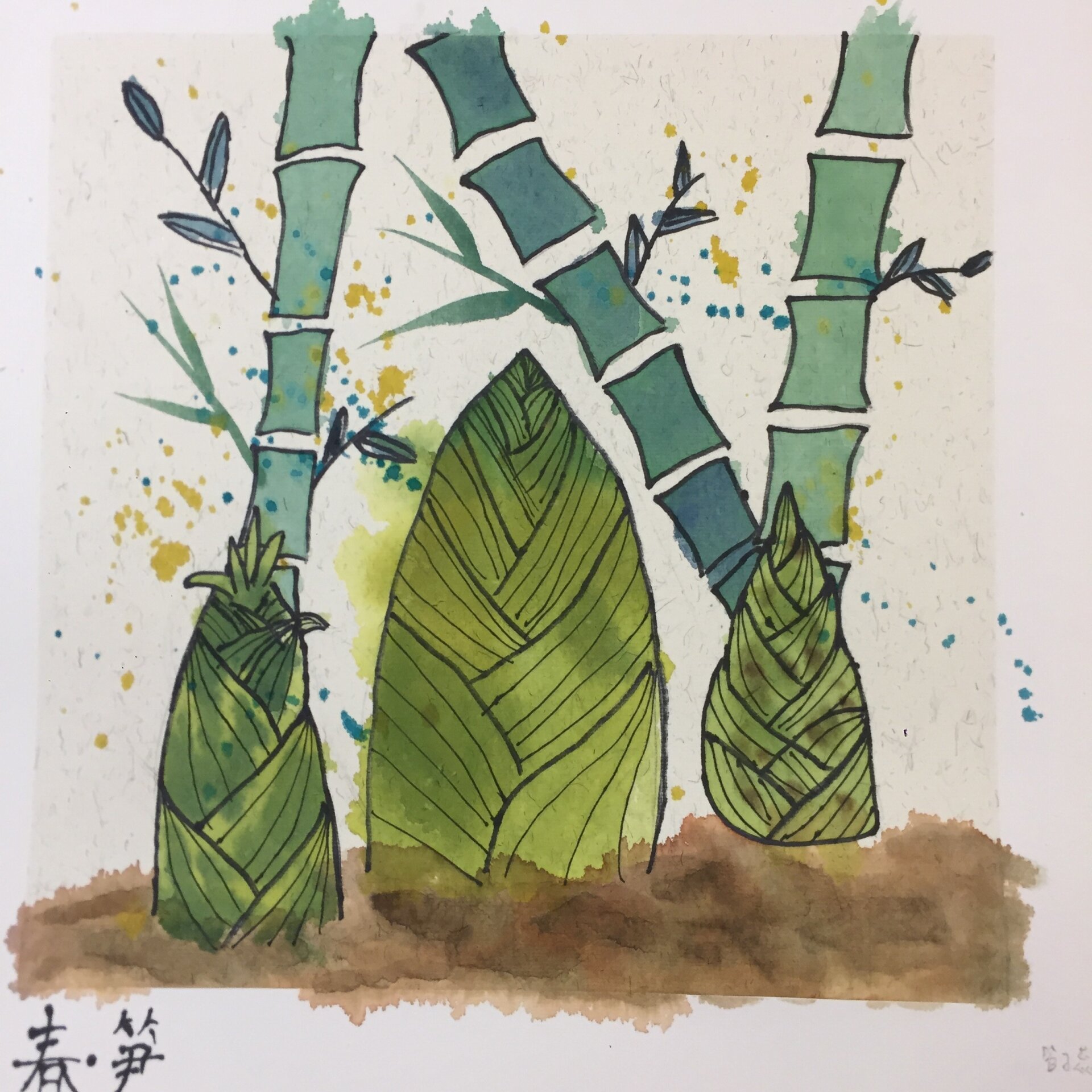 幼儿美术绘画 儿童画《雨后春笋》 竹笋是一年四季都有,但惟有春笋