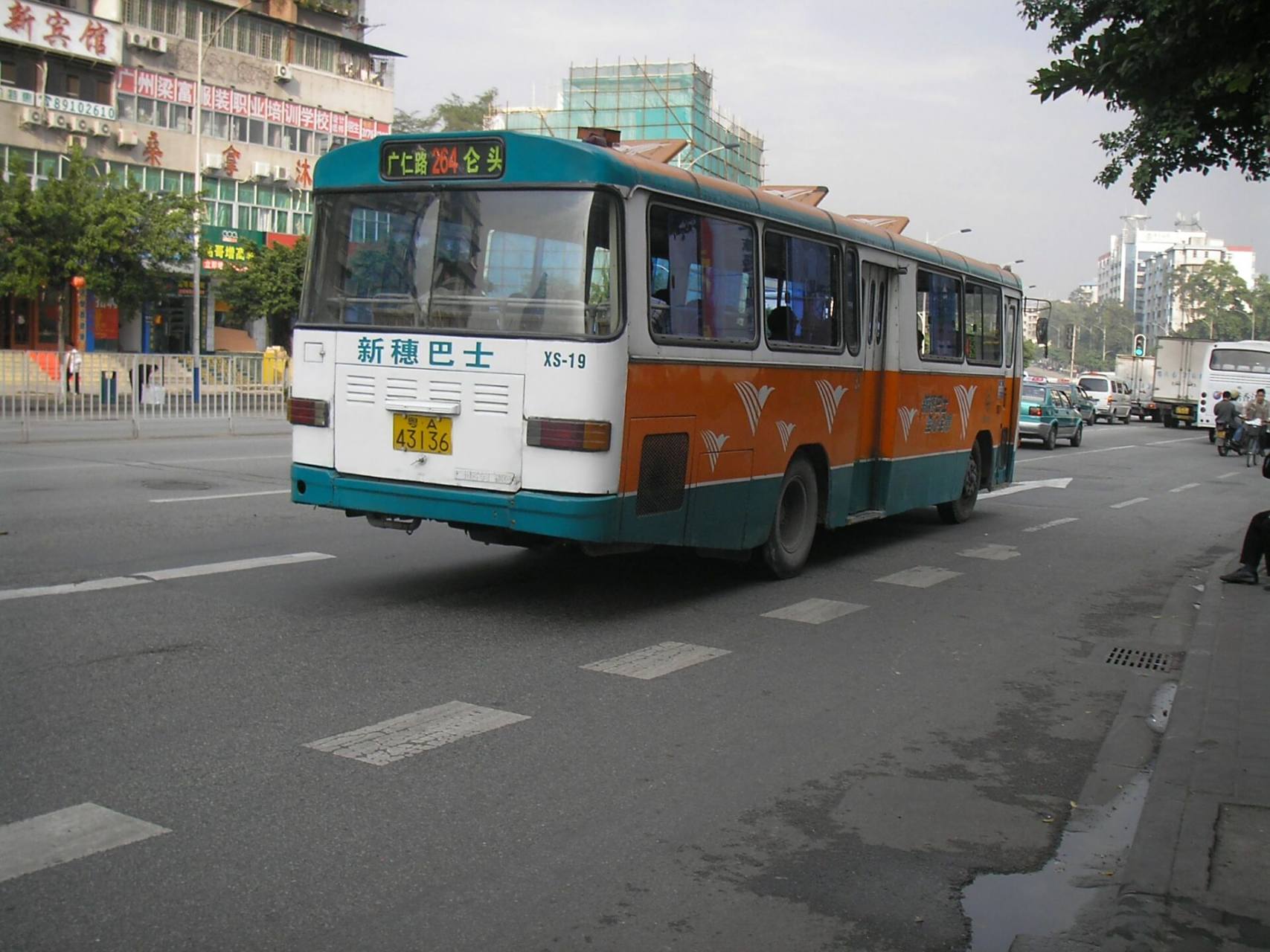 【客车】2007年的广州公交车 2007年01月02日前往广东轻工技术职业