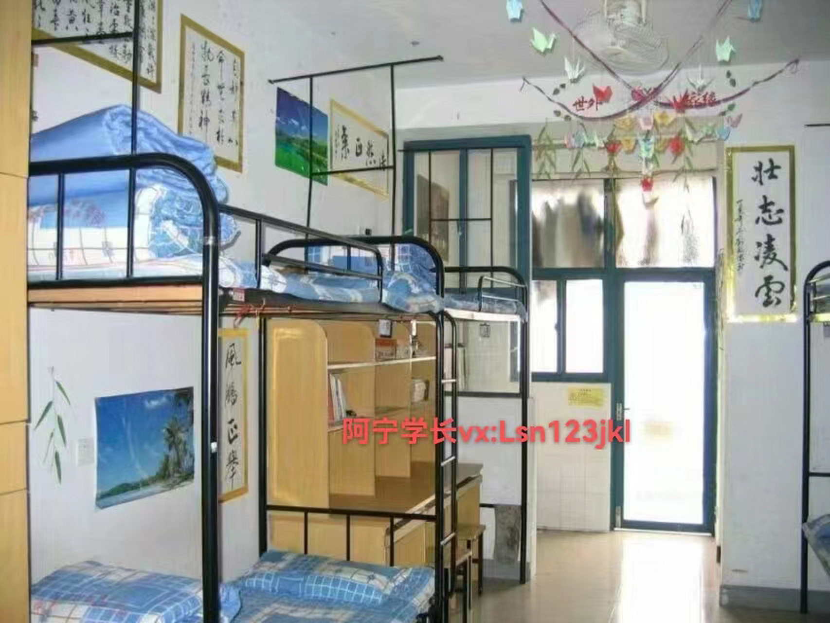 南京交通职业技术学院 今天带23届的学弟学妹们参观一下我们学校的