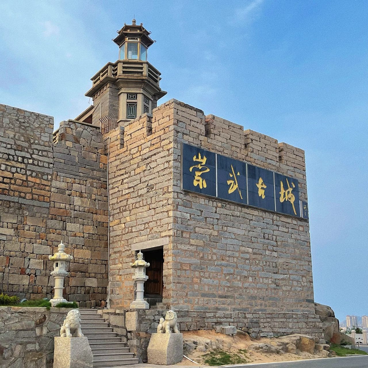 泉州惠安·崇武古城97 这个景区城墙里面不用门票的,可以从下面的小