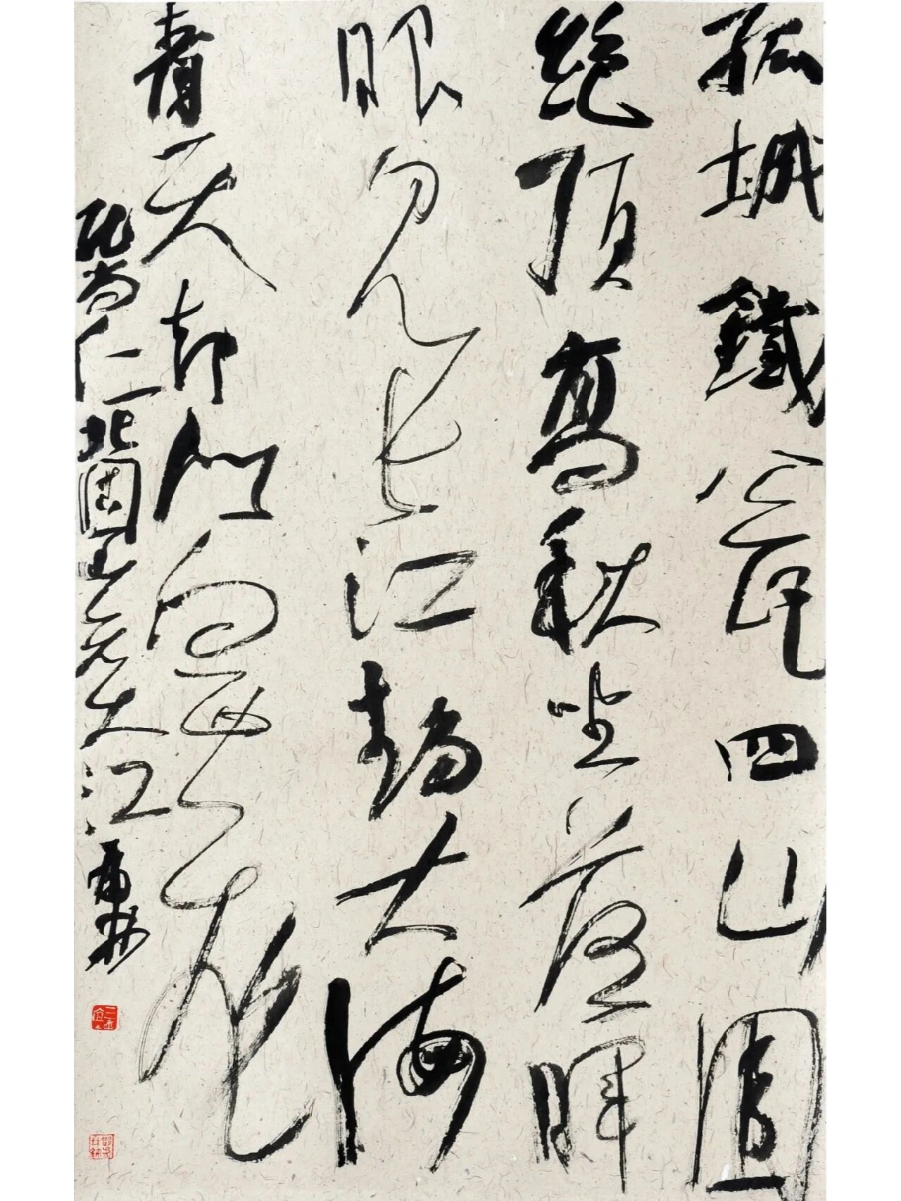 陇风秦韵|郑虎林 郑虎林书法奔放而不落俗