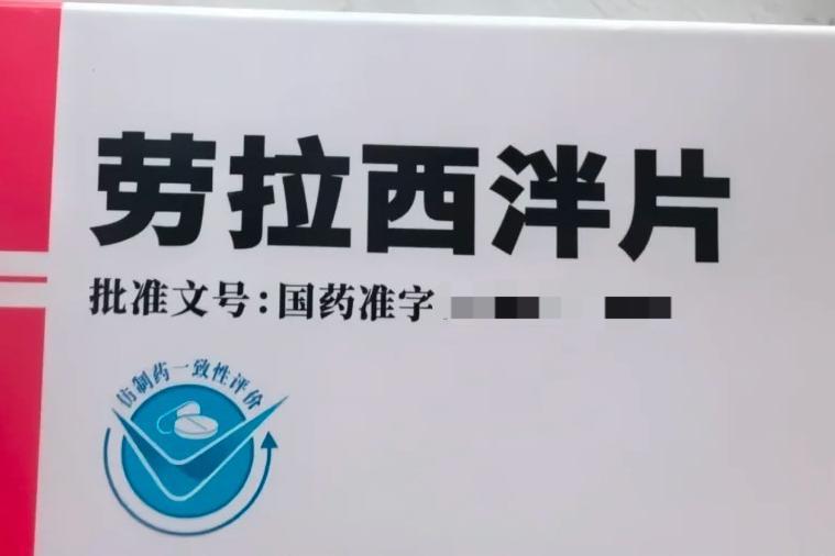 医生为什么不太愿意开舍曲林 医生为什么不太愿意开舍曲林