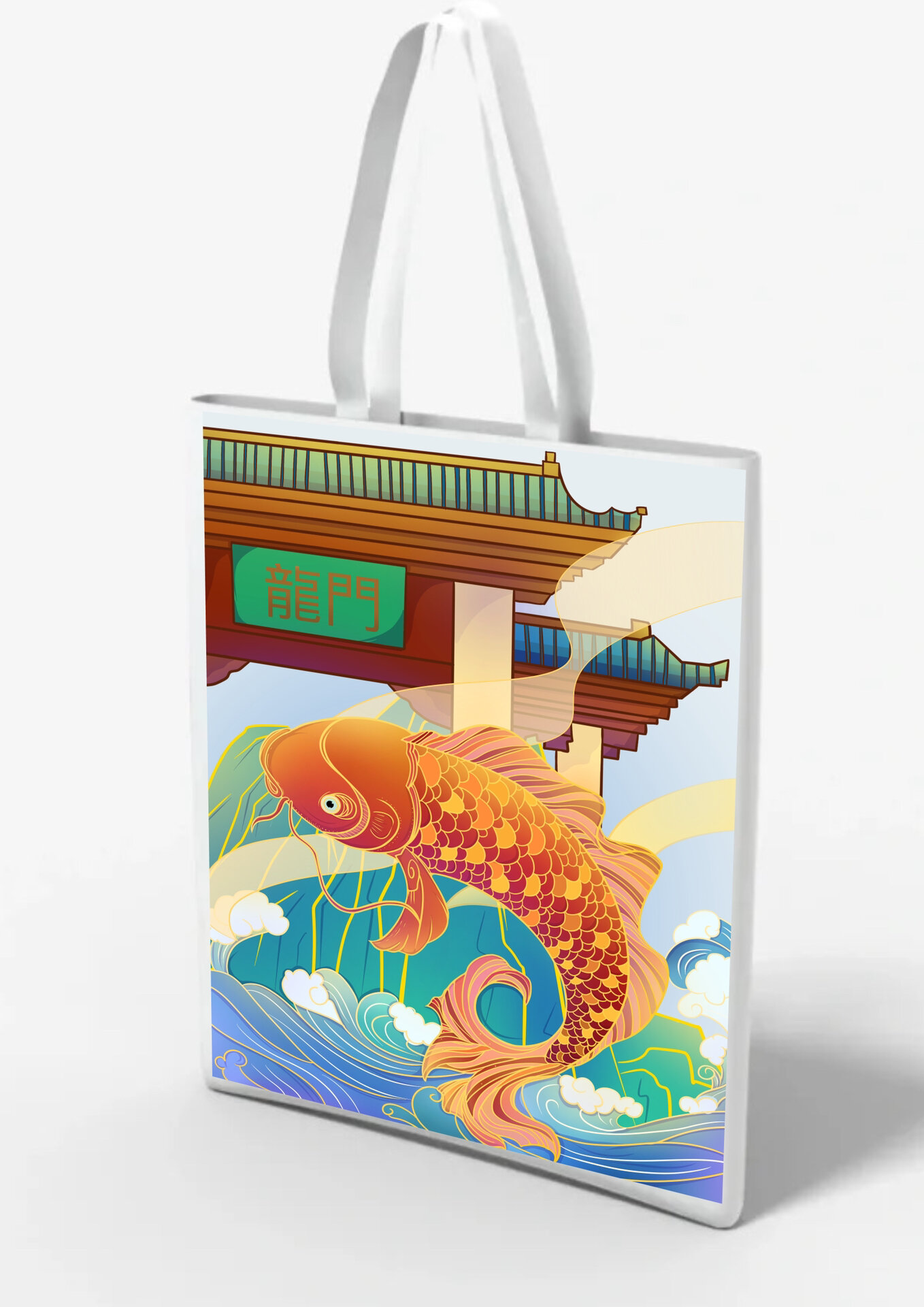 国潮插画|鲤鱼跃龙门