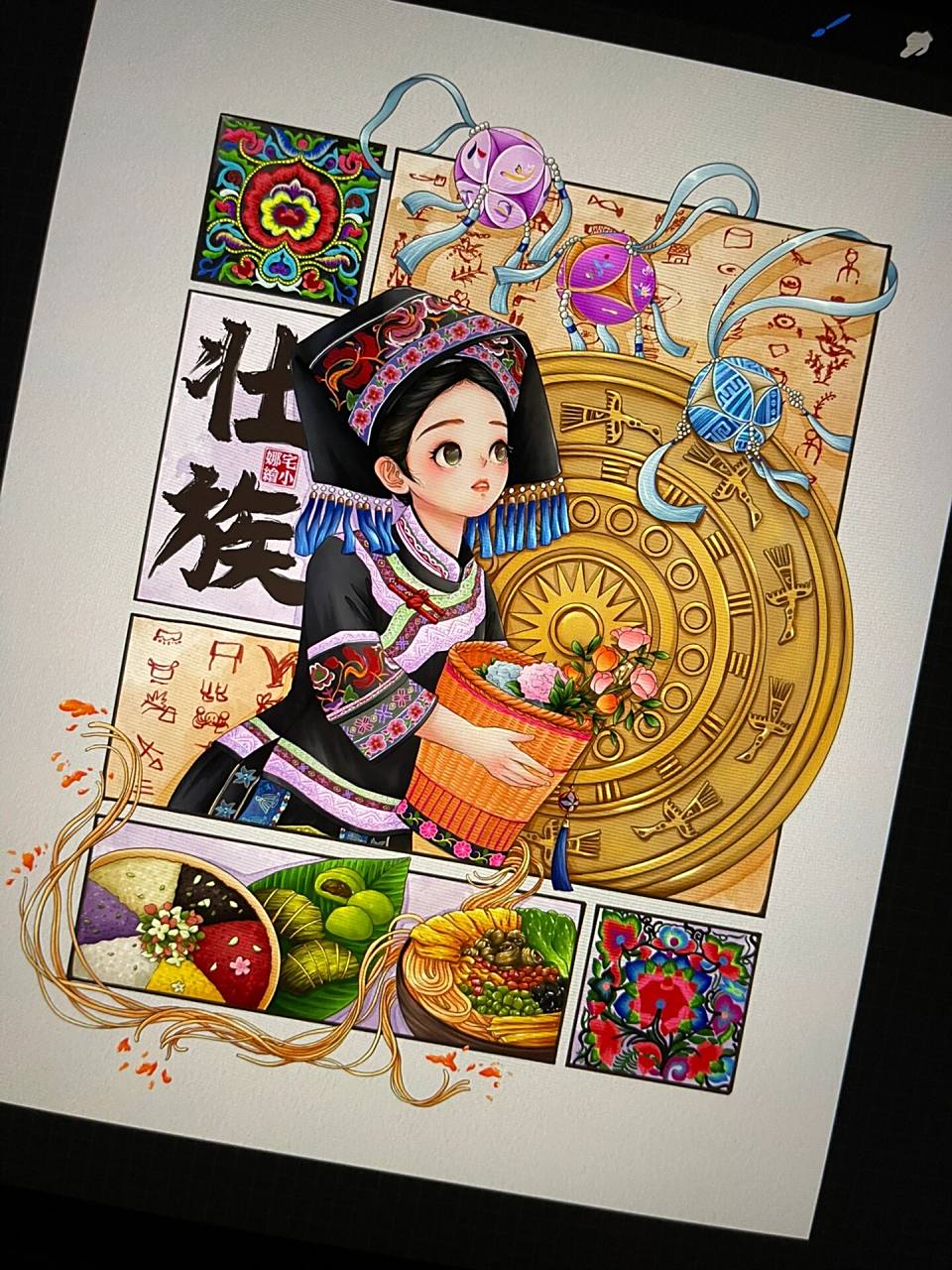 56个民族|壮族 上次评论提到最多的壮族我画完了