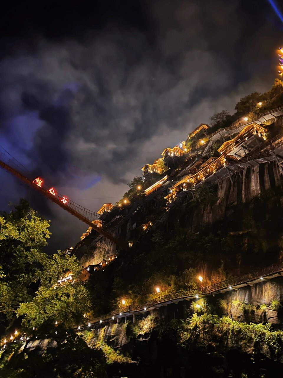 江西上饶望仙谷一日游攻略6015当一天苗疆少女 前两天去望仙谷玩