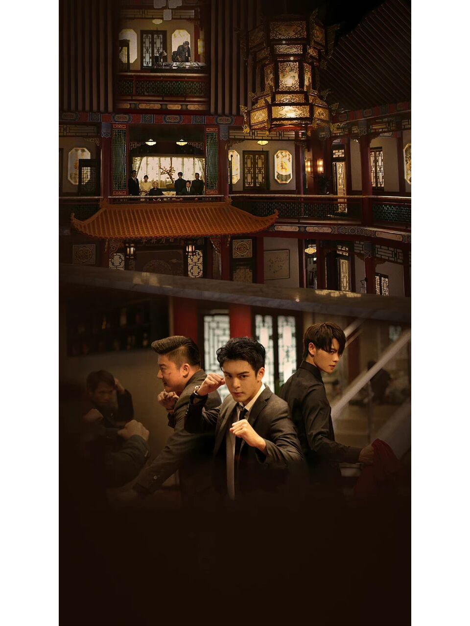 盗墓笔记壁纸 稻米福利 入 迷途 十年苦 终是救赎 青山绿水处 源起