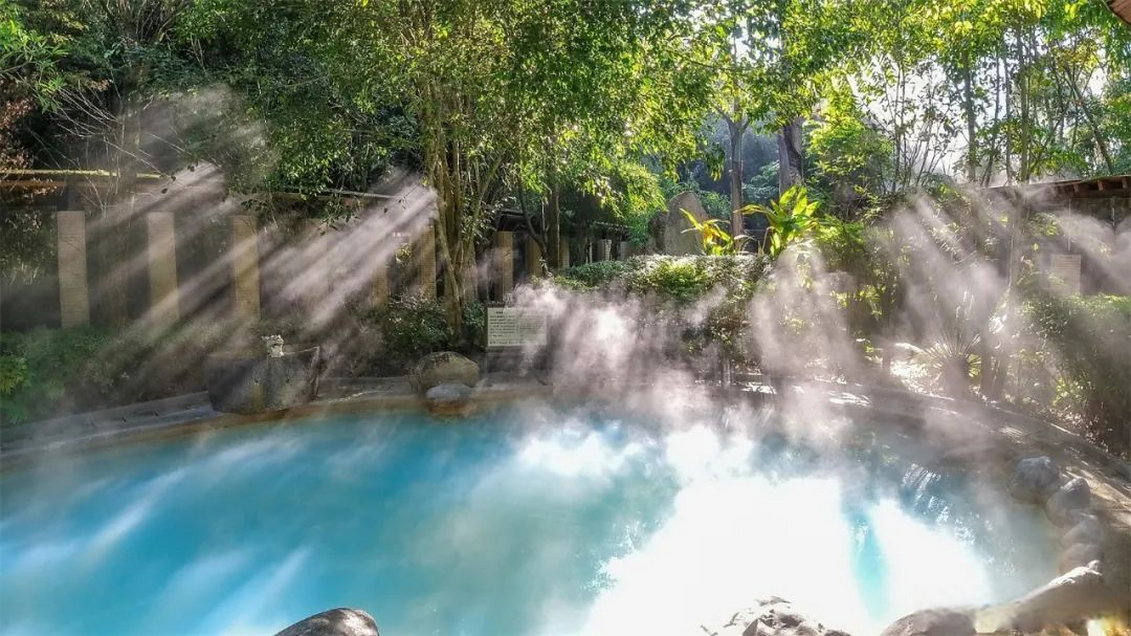 总要去趟腾冲吧# 【腾冲热海温泉】到腾冲一定要体验一次天然火山