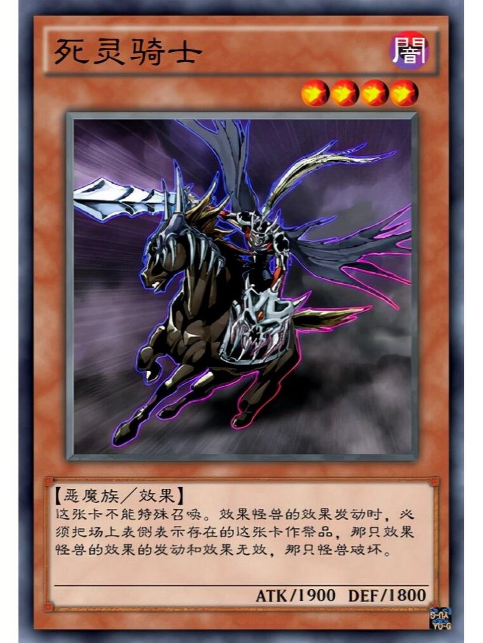 大家小时候玩游戏王最喜欢用哪张卡呢?