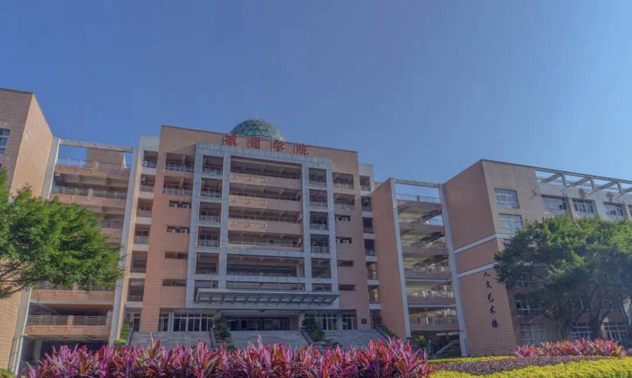 hi～ 带你了解"广州城建职业学院" 想要了解城建的师弟师妹们快98