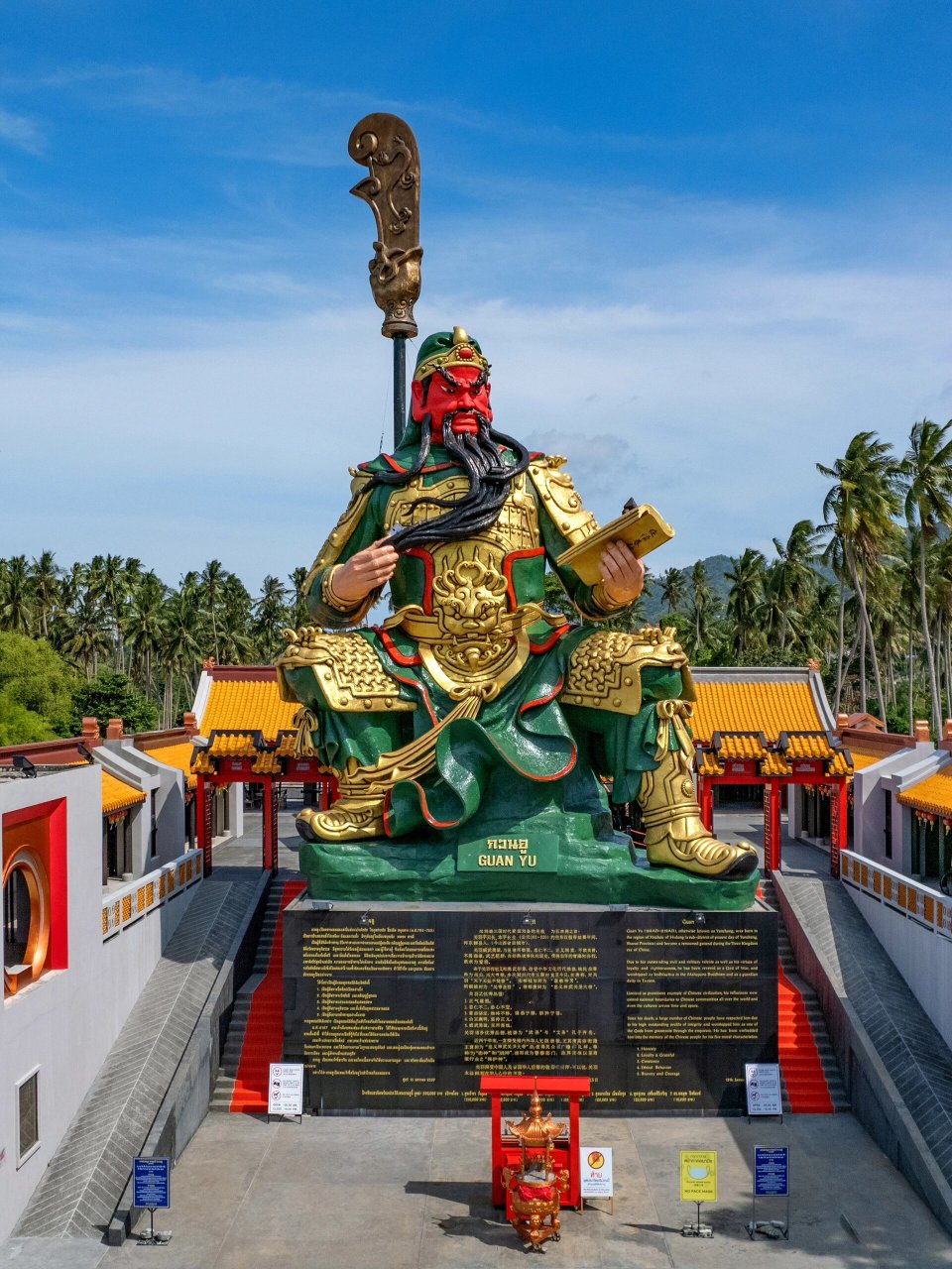 苏梅岛有座关帝庙,立有泰国最大的关羽神像 泰国苏梅岛以优美迷人的亚