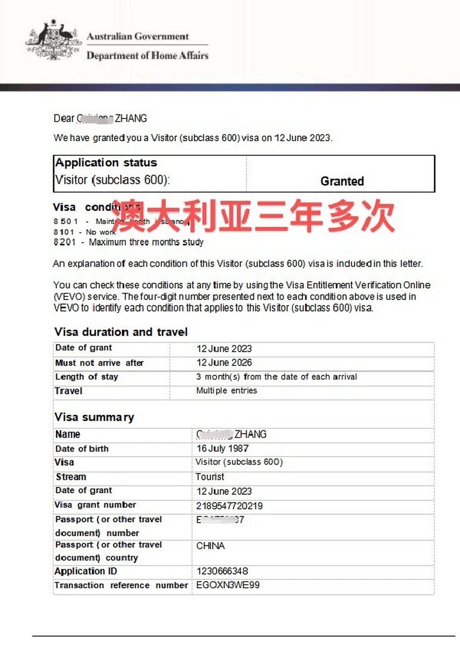 澳大利亚签证解析:并不是规定要五万元资金证明,但是经济是我们能否