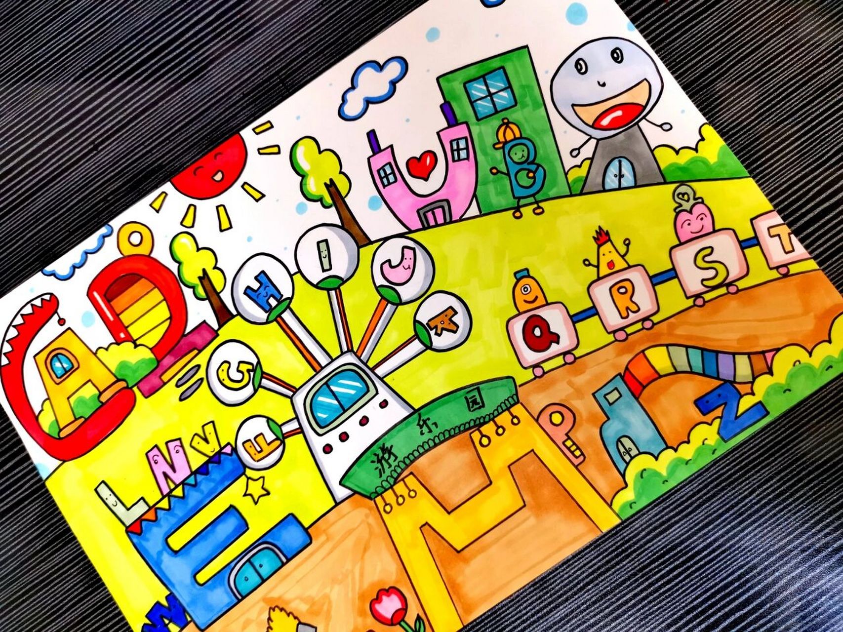 创意画,组成的游乐园,有摩天轮,火车,奇怪的房子92 尺寸:a4 卡通画